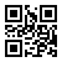QR-Code zur Seite https://www.isbn.de/9783457989074