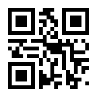 QR-Code zur Seite https://www.isbn.de/9783457989401