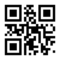 QR-Code zur Seite https://www.isbn.de/9783457989463