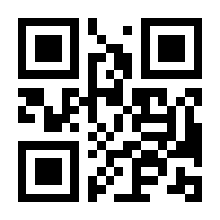 QR-Code zur Seite https://www.isbn.de/9783457989708