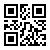 QR-Code zur Seite https://www.isbn.de/9783457989814