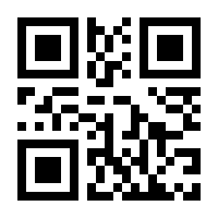 QR-Code zur Seite https://www.isbn.de/9783457990216