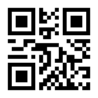 QR-Code zur Seite https://www.isbn.de/9783457990223