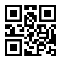 QR-Code zur Seite https://www.isbn.de/9783457990315