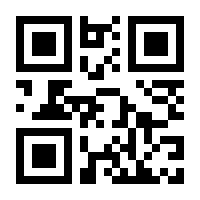 QR-Code zur Seite https://www.isbn.de/9783457990520