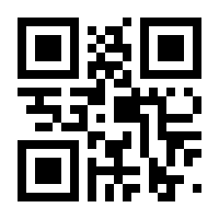QR-Code zur Seite https://www.isbn.de/9783457991152