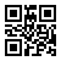 QR-Code zur Seite https://www.isbn.de/9783457991213