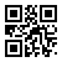 QR-Code zur Seite https://www.isbn.de/9783457991312