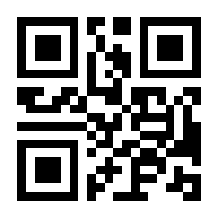 QR-Code zur Seite https://www.isbn.de/9783457991374