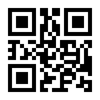 QR-Code zur Seite https://www.isbn.de/9783457991459