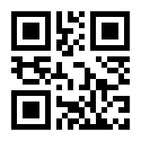 QR-Code zur Seite https://www.isbn.de/9783457991725