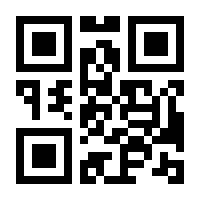 QR-Code zur Seite https://www.isbn.de/9783457991909
