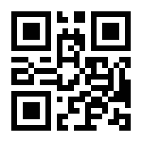 QR-Code zur Seite https://www.isbn.de/9783457992210