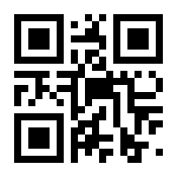 QR-Code zur Seite https://www.isbn.de/9783457992227