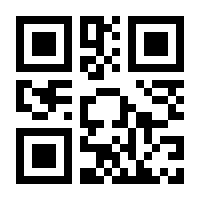 QR-Code zur Seite https://www.isbn.de/9783457992289