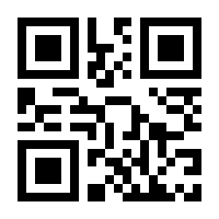 QR-Code zur Seite https://www.isbn.de/9783457992685