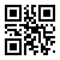 QR-Code zur Seite https://www.isbn.de/9783457992722