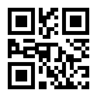 QR-Code zur Seite https://www.isbn.de/9783457992906