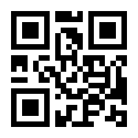 QR-Code zur Seite https://www.isbn.de/9783457993194