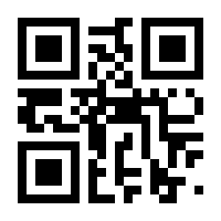 QR-Code zur Seite https://www.isbn.de/9783457993569