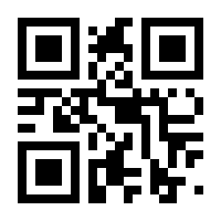 QR-Code zur Seite https://www.isbn.de/9783457993781