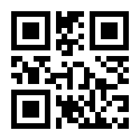 QR-Code zur Seite https://www.isbn.de/9783457994337