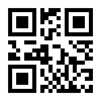 QR-Code zur Seite https://www.isbn.de/9783457994412