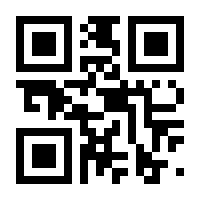 QR-Code zur Seite https://www.isbn.de/9783457994436