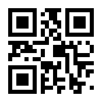 QR-Code zur Seite https://www.isbn.de/9783457994443