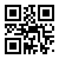 QR-Code zur Seite https://www.isbn.de/9783457994498