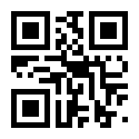 QR-Code zur Seite https://www.isbn.de/9783457994610