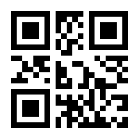 QR-Code zur Seite https://www.isbn.de/9783457994696