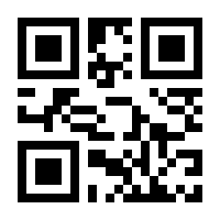 QR-Code zur Seite https://www.isbn.de/9783457994757