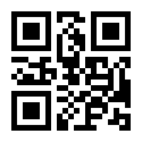 QR-Code zur Seite https://www.isbn.de/9783457995174