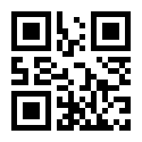 QR-Code zur Seite https://www.isbn.de/9783457995266