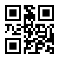 QR-Code zur Seite https://www.isbn.de/9783457995303