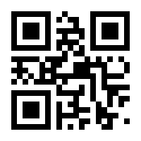 QR-Code zur Seite https://www.isbn.de/9783457995662