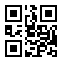 QR-Code zur Seite https://www.isbn.de/9783457995808