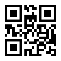 QR-Code zur Seite https://www.isbn.de/9783457996003