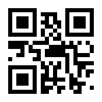 QR-Code zur Seite https://www.isbn.de/9783457996089