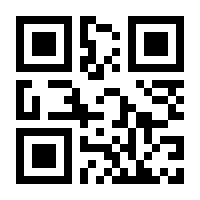 QR-Code zur Seite https://www.isbn.de/9783457996225