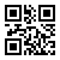 QR-Code zur Seite https://www.isbn.de/9783457996409