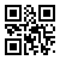 QR-Code zur Seite https://www.isbn.de/9783457996591