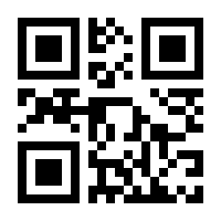 QR-Code zur Seite https://www.isbn.de/9783457996621