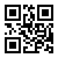 QR-Code zur Seite https://www.isbn.de/9783457996768