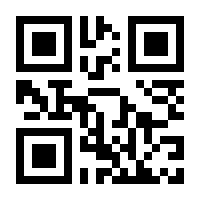QR-Code zur Seite https://www.isbn.de/9783457996782