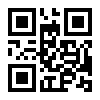 QR-Code zur Seite https://www.isbn.de/9783457997123