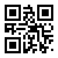 QR-Code zur Seite https://www.isbn.de/9783457997420