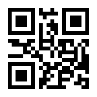 QR-Code zur Seite https://www.isbn.de/9783457997604