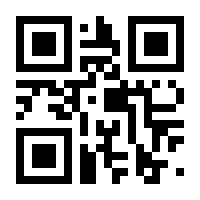 QR-Code zur Seite https://www.isbn.de/9783457997666